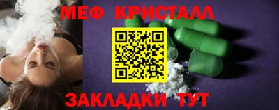 MDMA Premium VHQ Малоярославец