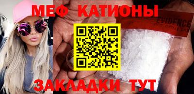 MDMA Premium VHQ Малоярославец
