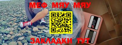MDMA Premium VHQ Малоярославец