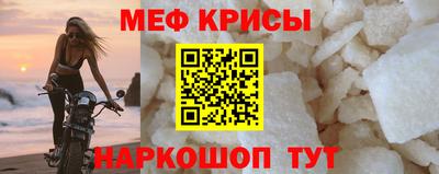 MDMA Premium VHQ Малоярославец