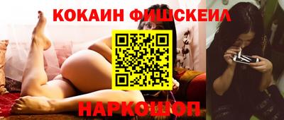 мдпв Малгобек