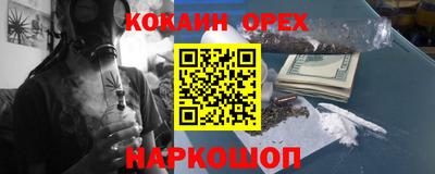 MDMA Premium VHQ Малоярославец