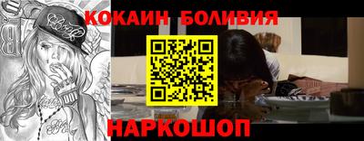 мдпв Малгобек