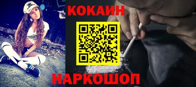 MDMA Premium VHQ Малоярославец