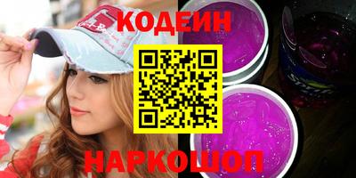 мдпв Малгобек
