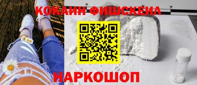 MDMA Premium VHQ Малоярославец