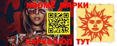 мдпв Малгобек