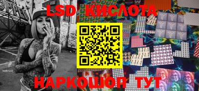 мдпв Малгобек