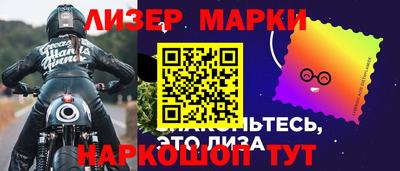 MDMA Premium VHQ Малоярославец