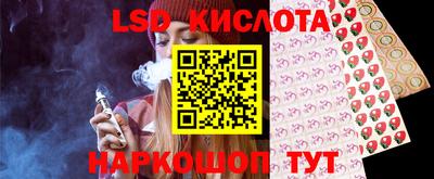 MDMA Premium VHQ Малоярославец
