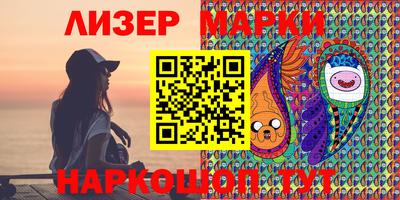 мдпв Малгобек
