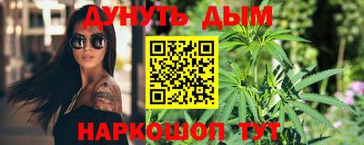 MDMA Premium VHQ Малоярославец