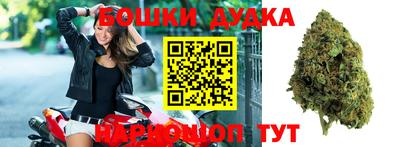 таблы Мариинск