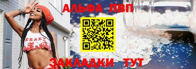 мдпв Малгобек