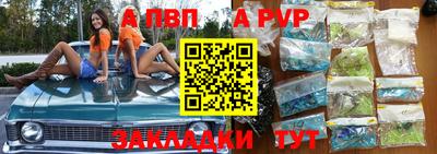 мдпв Малгобек