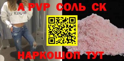 мдпв Малгобек