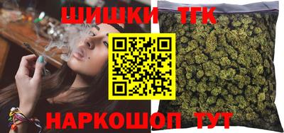 таблы Мариинск