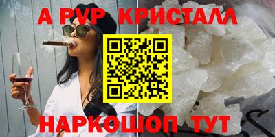 мдпв Малгобек