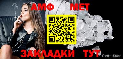 мдпв Малгобек