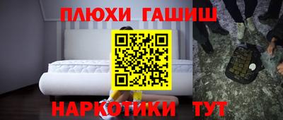 мдпв Малгобек