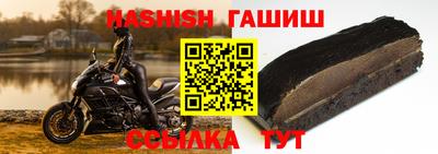 MDMA Premium VHQ Малоярославец
