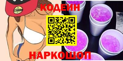 мдпв Малгобек
