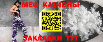 MDMA Premium VHQ Малоярославец