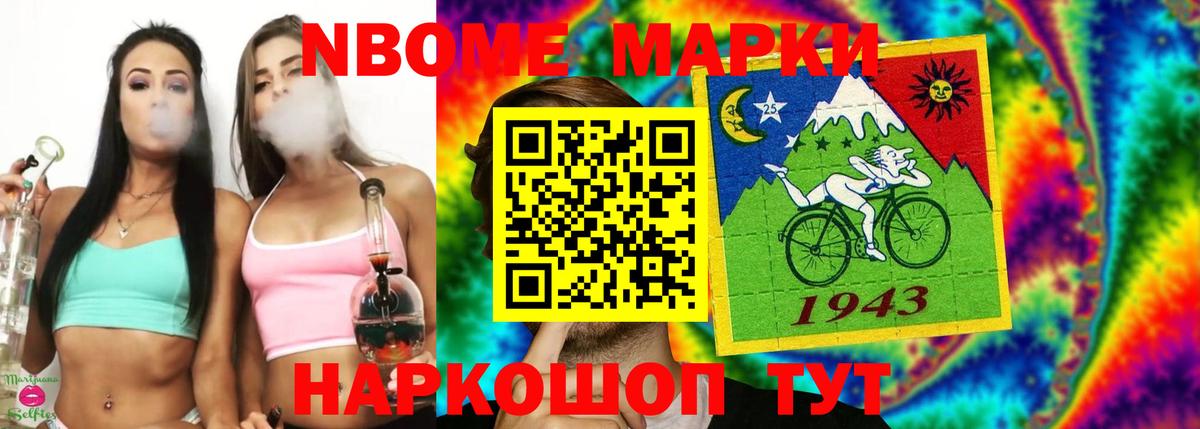 ЛСД экстази кислота  Вход с VPN  ЛСД экстази кислота  Гудермес 